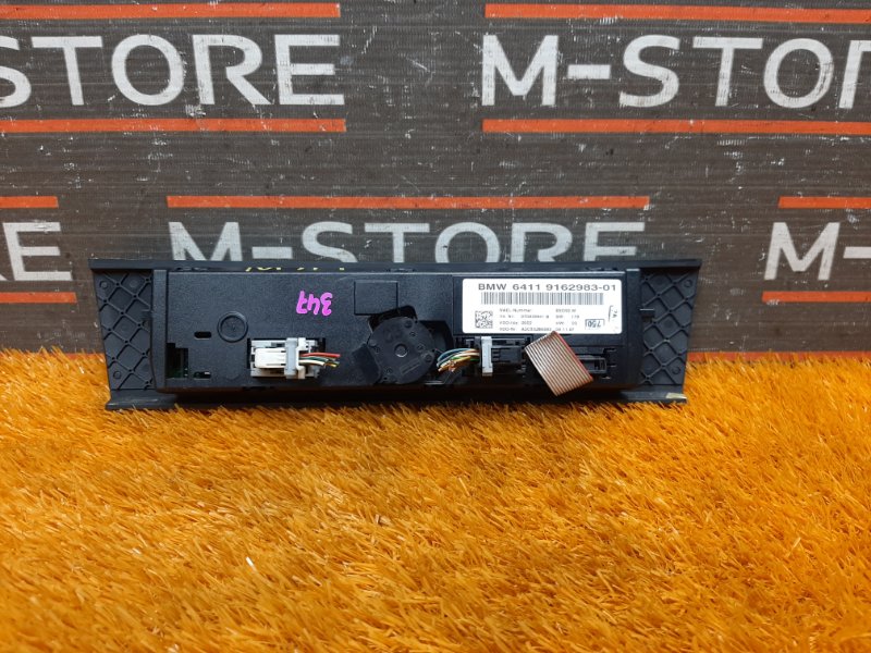 блок управления климат-контролем, 1400 рублей, Красноярск