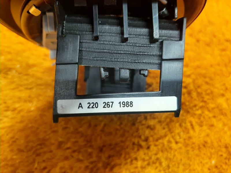 консоль селектора, 1300 рублей, Красноярск