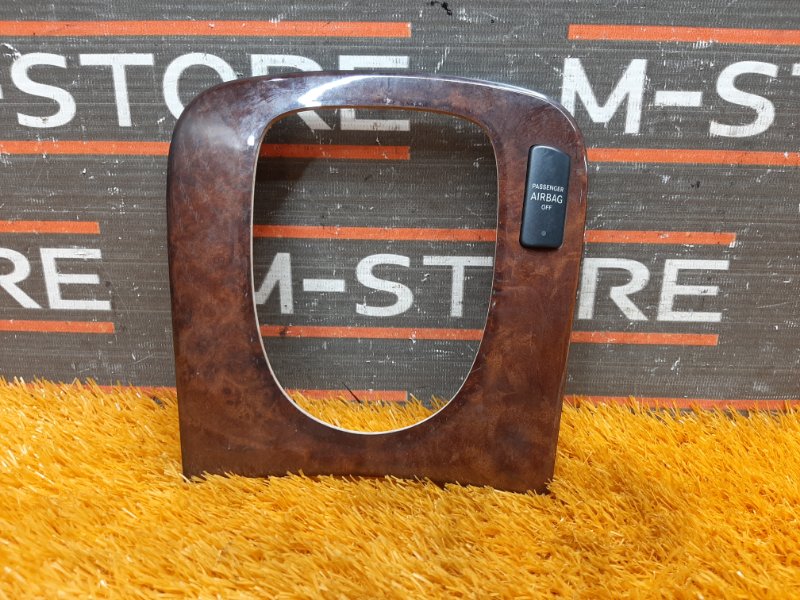 консоль селектора, 480 рублей, Красноярск