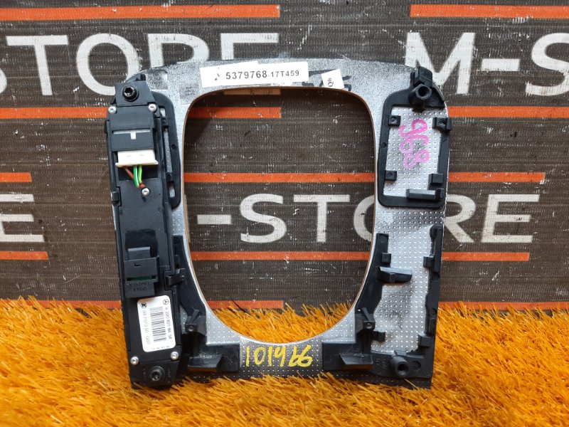 консоль селектора, 480 рублей, Красноярск