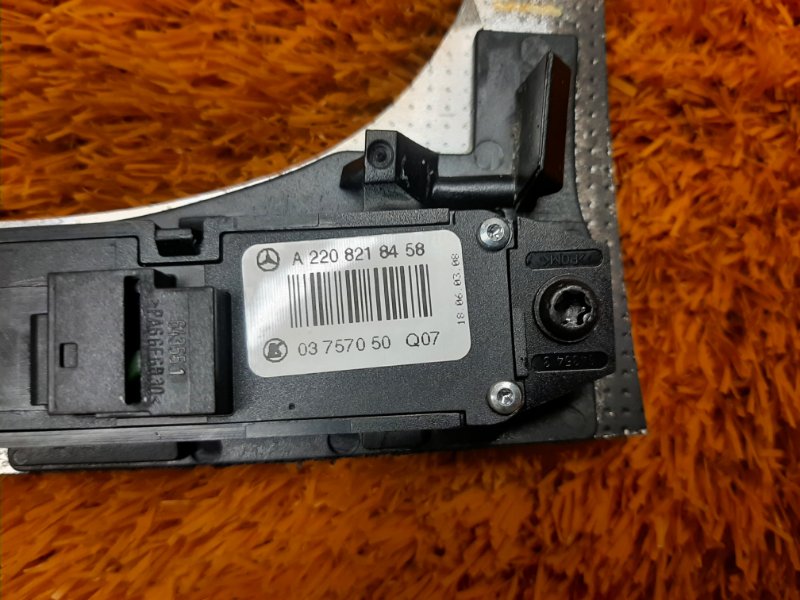 консоль селектора, 480 рублей, Красноярск