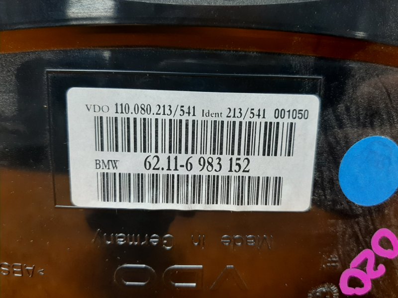 щиток приборов, 2080 рублей, Красноярск