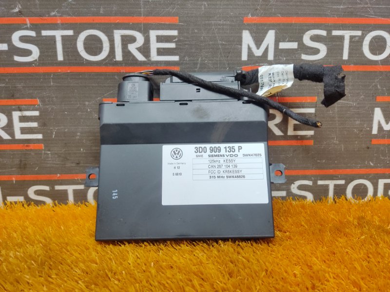 Блок управления центральным замком, 1500 рублей, Красноярск