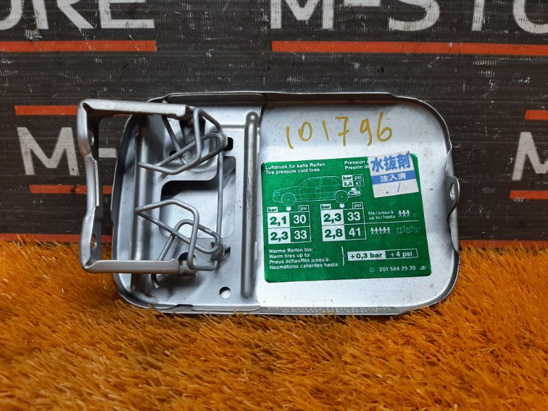 лючок бензобака, 670 рублей, Красноярск