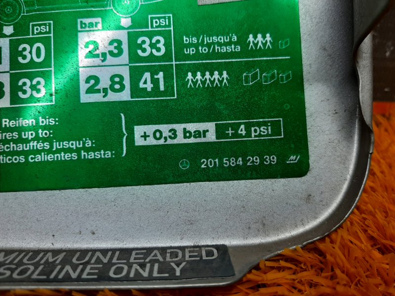 лючок бензобака, 670 рублей, Красноярск