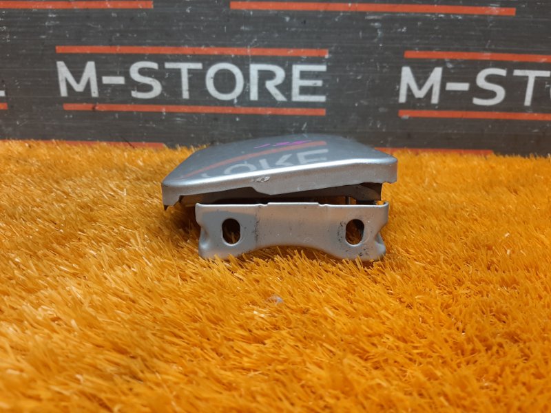 лючок бензобака, 670 рублей, Красноярск