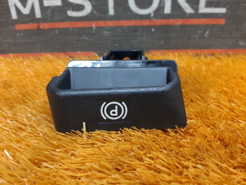 Кнопка стояночного тормоза, 350 рублей, Красноярск