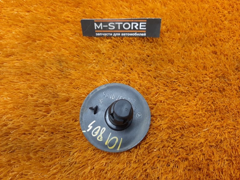 заглушка порога, 340 рублей, Красноярск