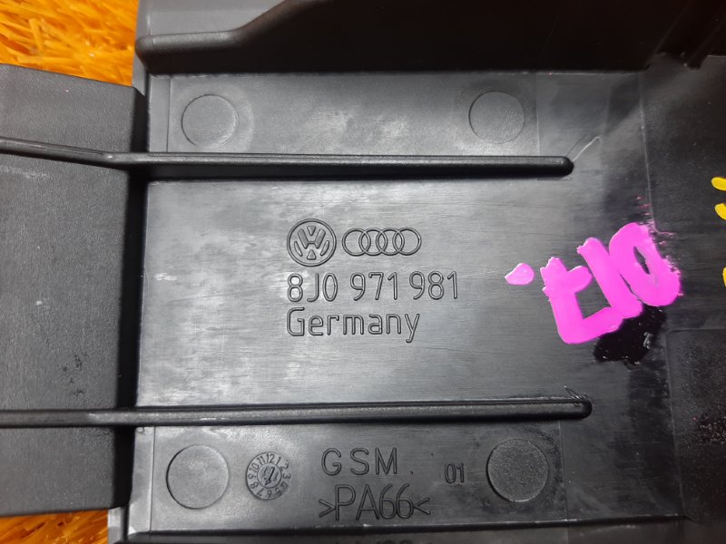 Крышка корпуса разъема, 340 рублей, Красноярск