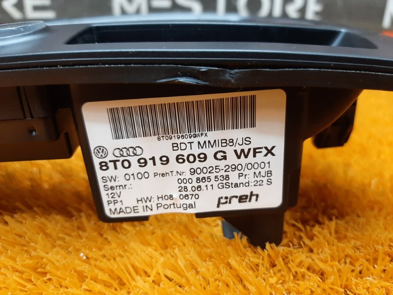 Блок управления MMI, 1500 рублей, Красноярск