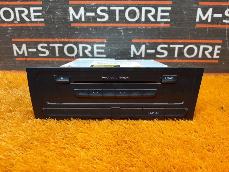 CD-Чейнджер, 500 рублей, Красноярск