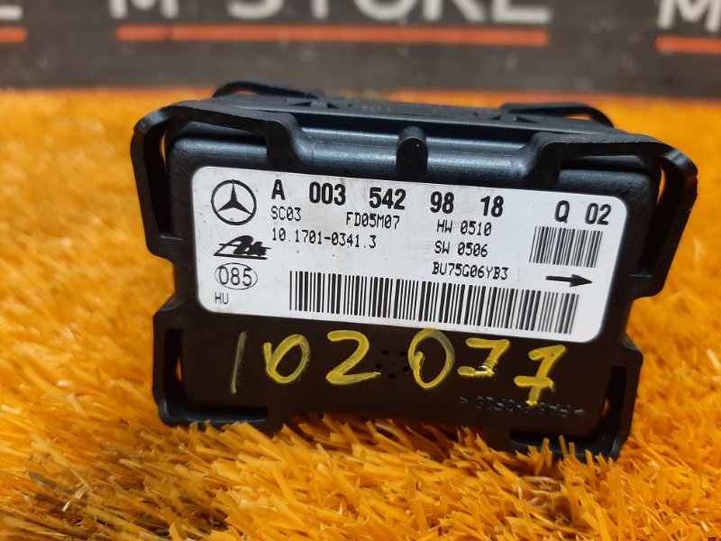 Датчик ускорения, 1500 рублей, Красноярск