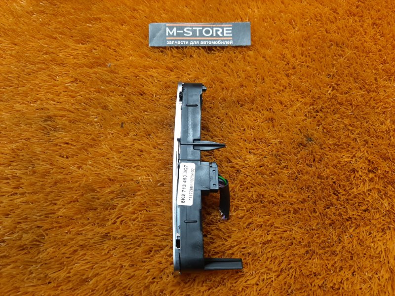 Индикация селектора АКПП, 300 рублей, Красноярск