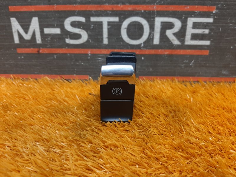 Кнопка стояночного тормоза, 300 рублей, Красноярск