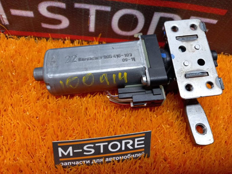 мотор регулировки сидений, 930 рублей, Красноярск