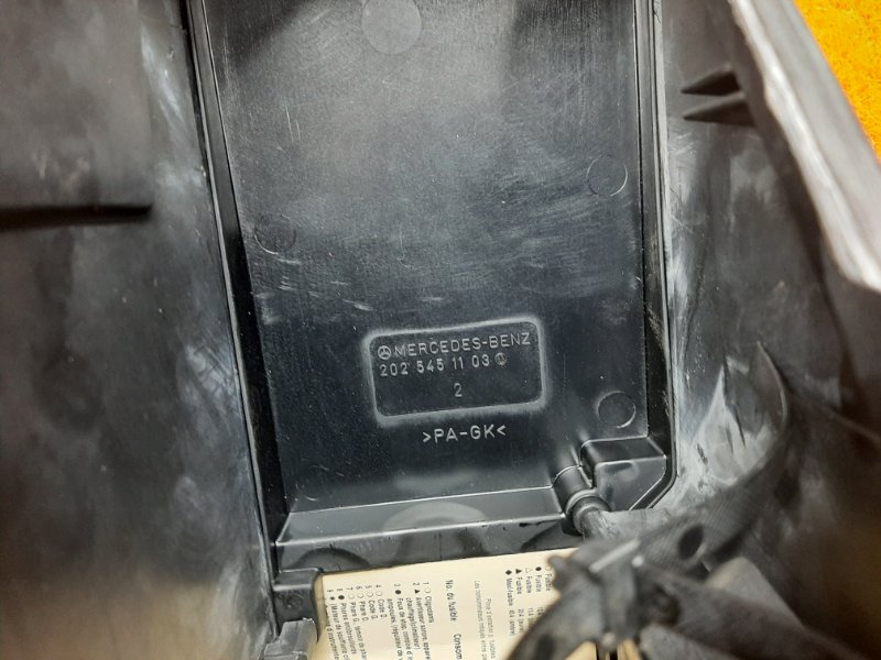 корпус блока предохранителей, 1520 рублей, Красноярск