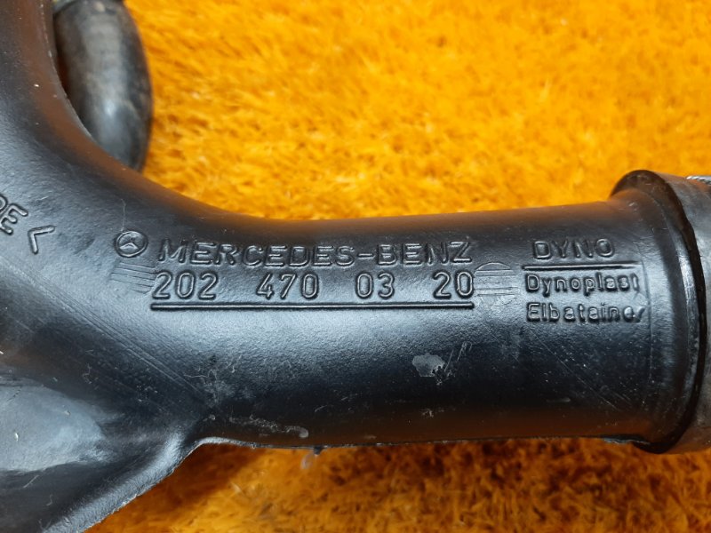 горловина топливного бака, 1520 рублей, Красноярск