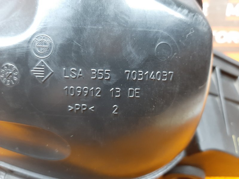 корпус воздушного фильтра, 600 рублей, Красноярск