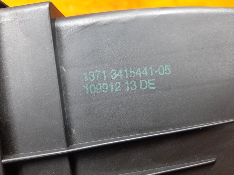 корпус воздушного фильтра, 600 рублей, Красноярск