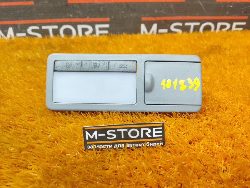 плафон освещения, 300 рублей, Красноярск