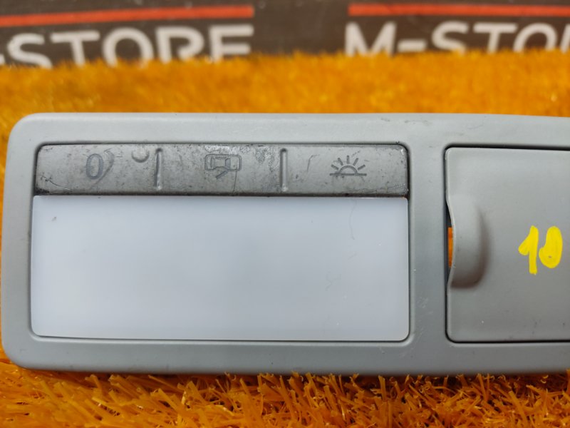 плафон освещения, 300 рублей, Красноярск