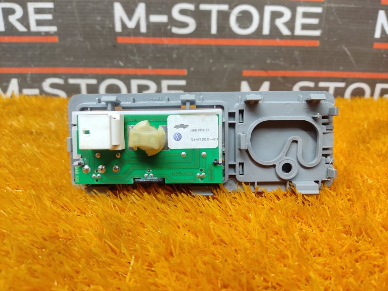 плафон освещения, 300 рублей, Красноярск