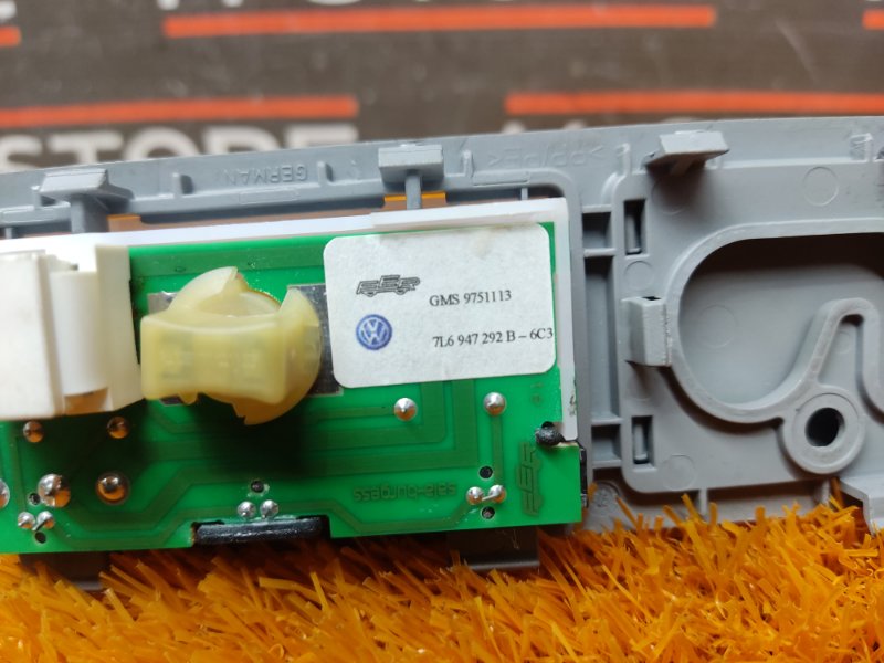 плафон освещения, 300 рублей, Красноярск