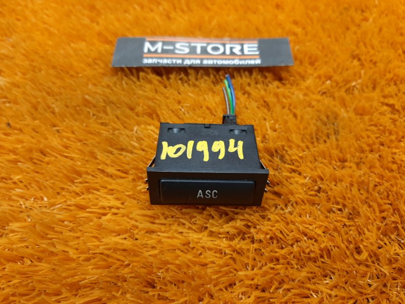 Кнопка ASC, 200 рублей, Красноярск