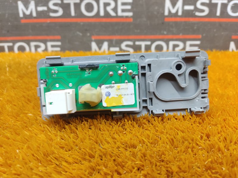 плафон освещения, 300 рублей, Красноярск