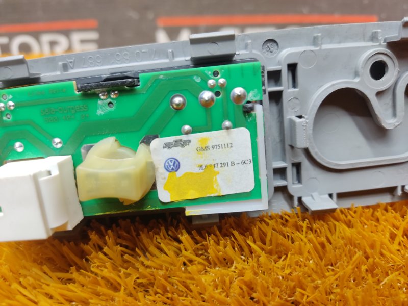 плафон освещения, 300 рублей, Красноярск