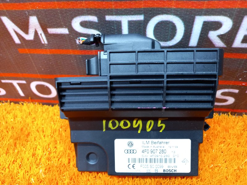 Блок управления бортовой сети, 350 рублей, Красноярск