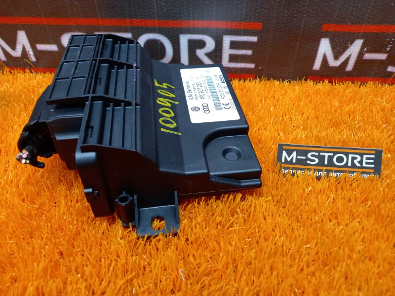 Блок управления бортовой сети, 350 рублей, Красноярск