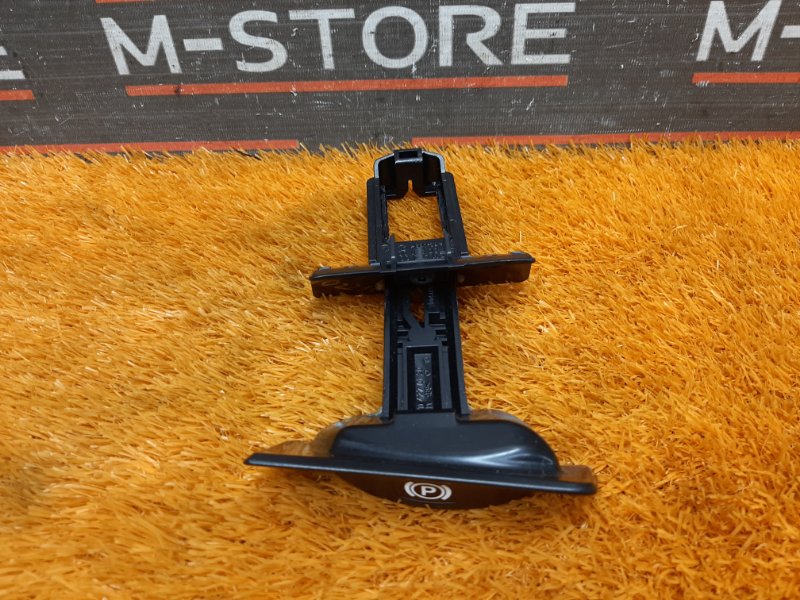 Ручка ручного тормоза, 200 рублей, Красноярск