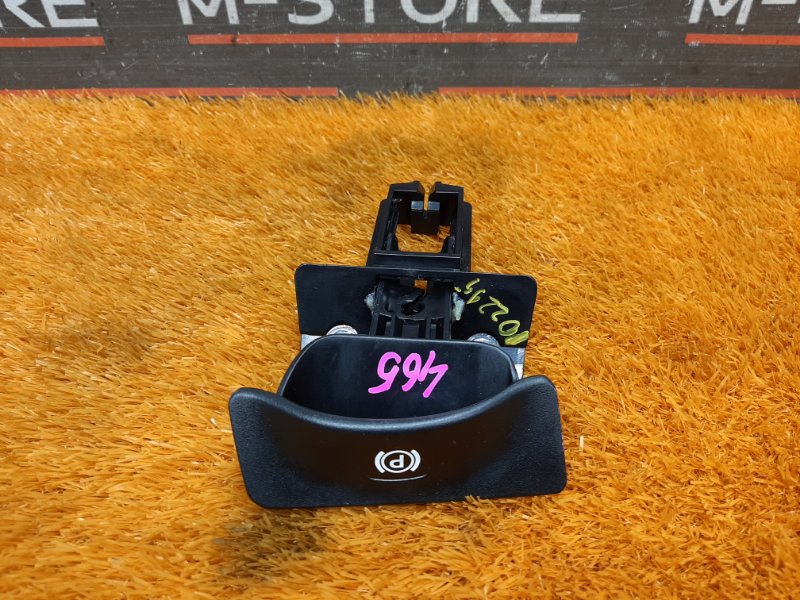 Ручка ручного тормоза, 200 рублей, Красноярск