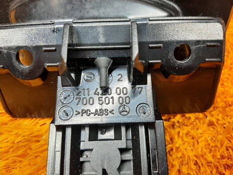 Ручка ручного тормоза, 200 рублей, Красноярск