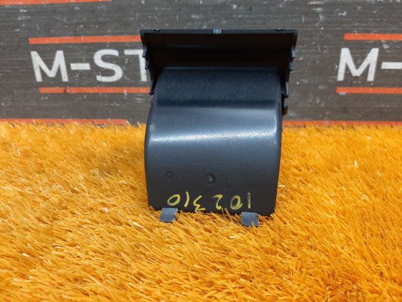 Монетница, 400 рублей, Красноярск