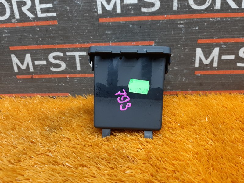 Монетница, 400 рублей, Красноярск