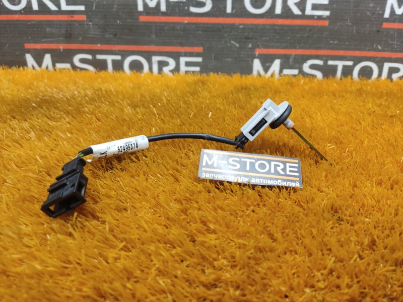 Датчик температуры воздуха, 150 рублей, Красноярск