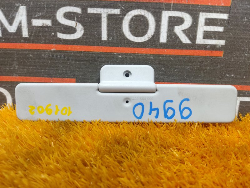 Козырек солнцезащитный, 300 рублей, Красноярск