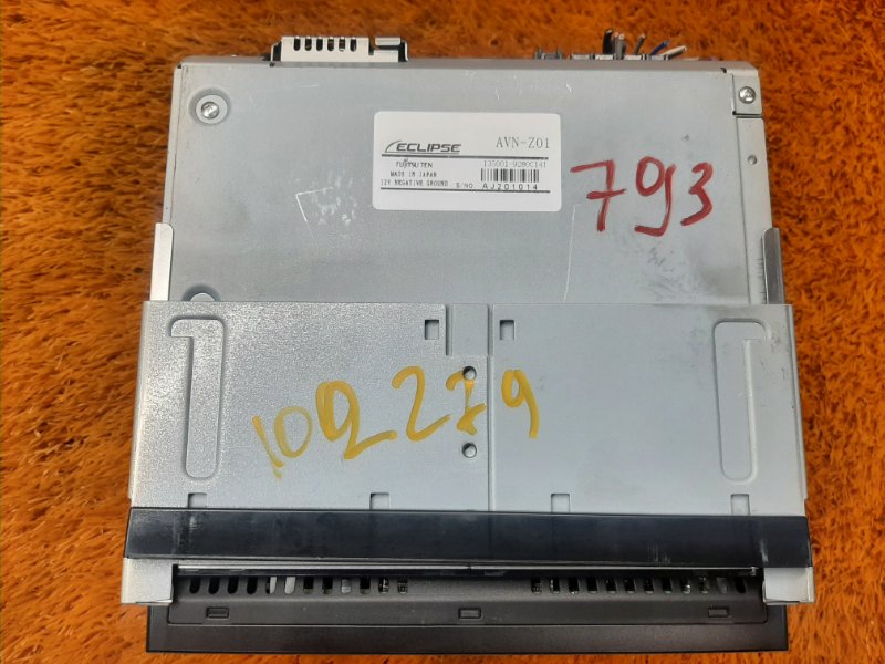 Магнитола, 3190 рублей, Красноярск