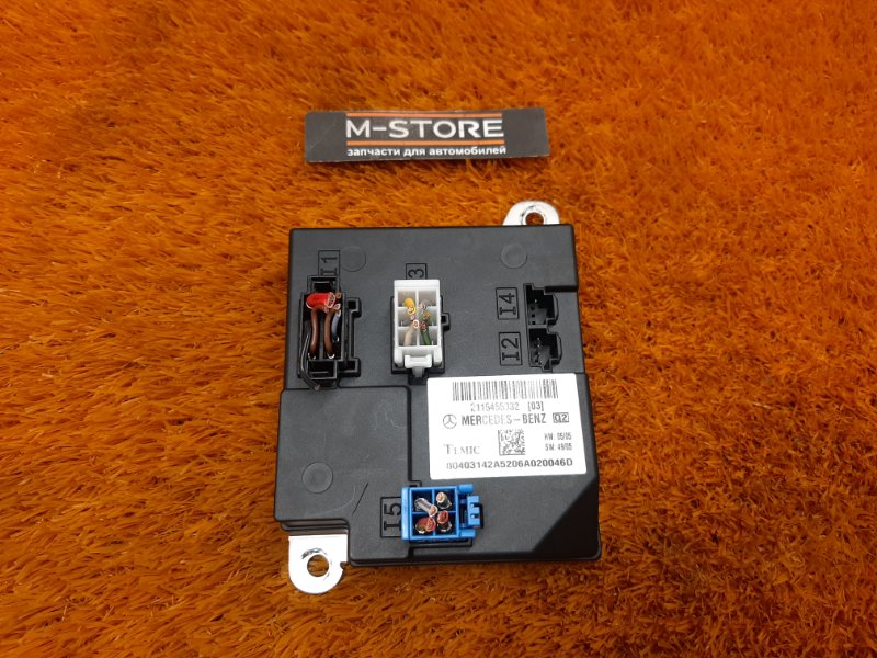 Блок предохранителей SAM, 1400 рублей, Красноярск