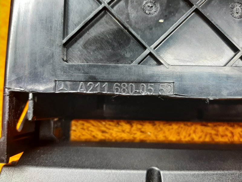 Блок кнопок (подогрев сидений), 470 рублей, Красноярск