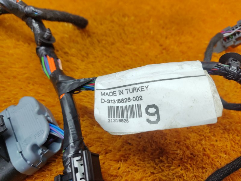 Проводка, 1220 рублей, Красноярск