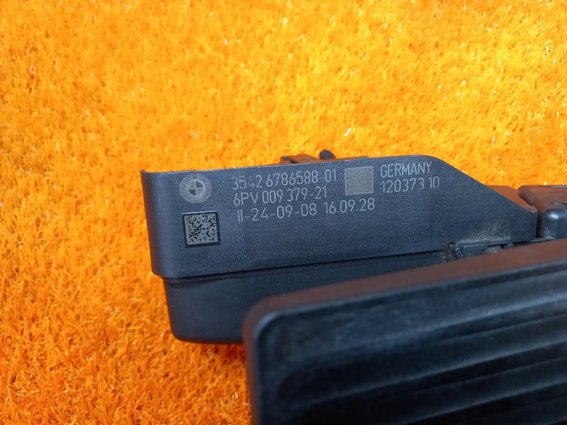 педаль газа, 1000 рублей, Красноярск