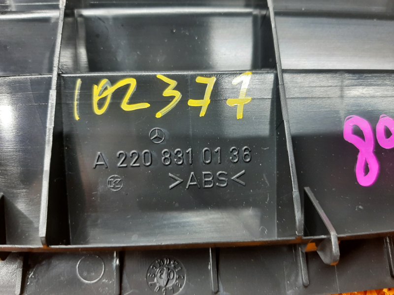 решетка вентиляционная, 350 рублей, Красноярск