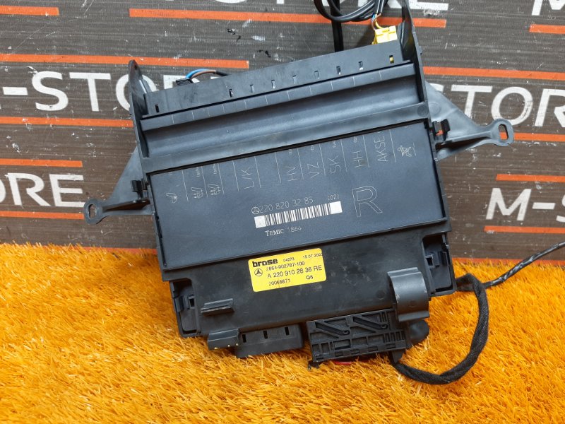 блок управления сиденьем, 1400 рублей, Красноярск