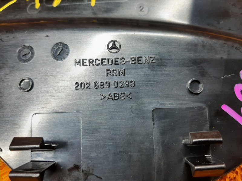 накладка на торпеду, 400 рублей, Красноярск