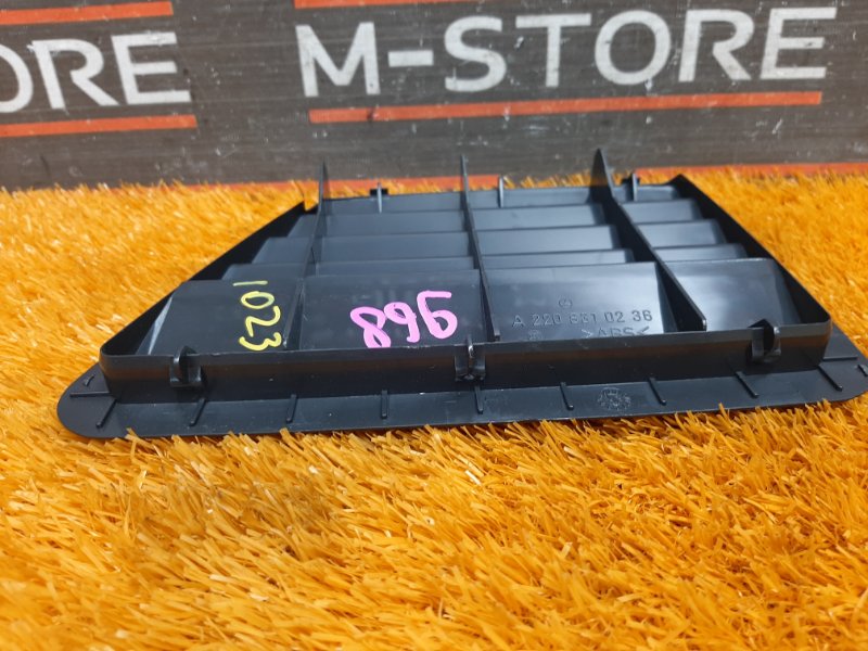 решетка вентиляционная, 350 рублей, Красноярск