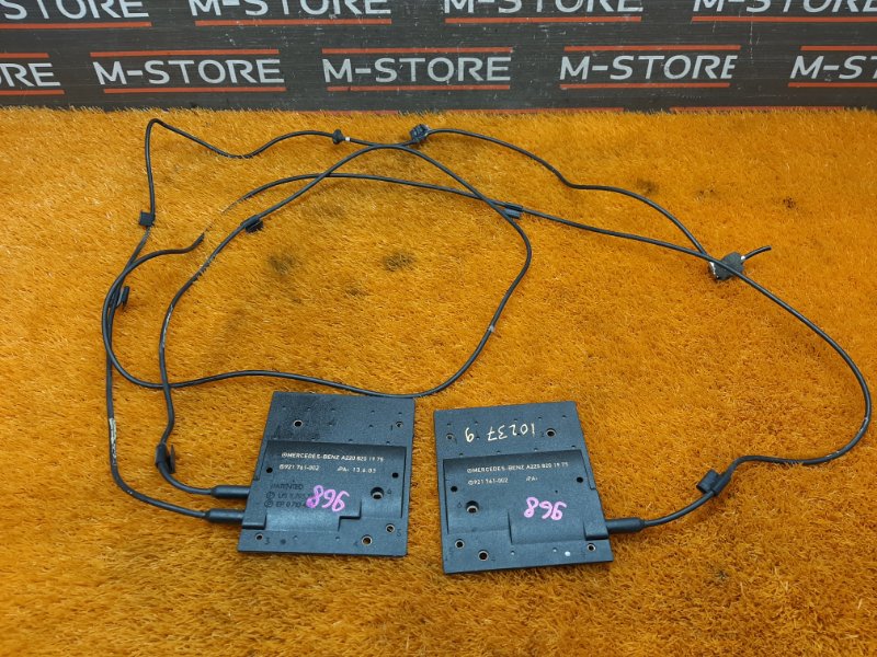 антенна, 670 рублей, Красноярск