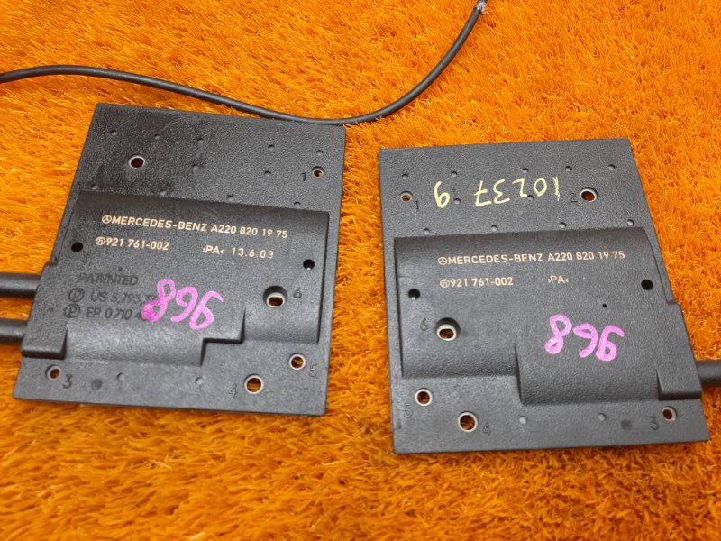 антенна, 670 рублей, Красноярск